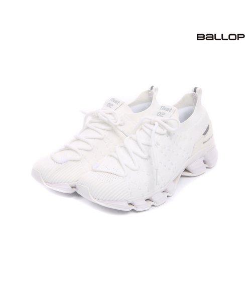 [Ballop] BSR Running Shoes Tybart 2.0 White [BS02010161WT]
