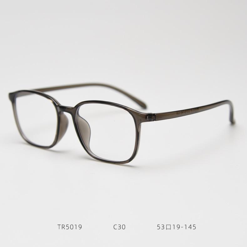 

Lightweight Pc Frames Minimalist Square Clear Lens Reading Glasses Blue Light Blocking Full Frame For Computer Magnifyingglasses Original Lenses