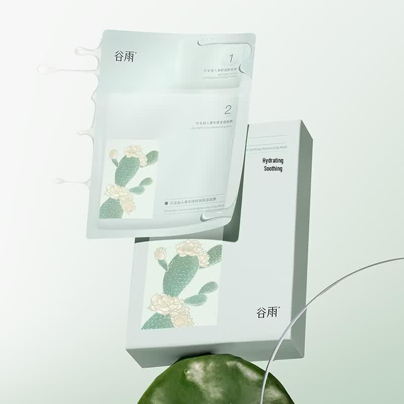 Guyu Evening Primrose Cactus Hydrating & Repairing Sheet Mask