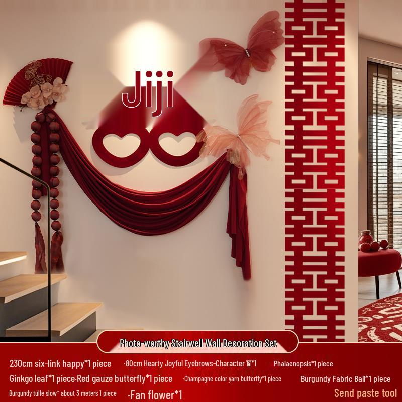 Conjunto de Decoração de Casamento: Decoração Lateral, Escadaria, Fundo de Parede, Quarto Lateral Masculino e Layout do Pátio