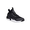 Nike Huarache Drift GS Anthracite Kids Sneakers Black Anthracite-Anthracite 943344-008