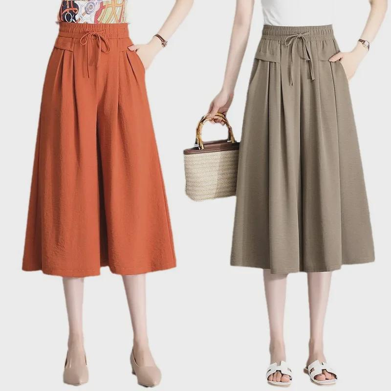 Ice Silk High-Waist Wide-Leg Cropped Pants – Summer 2025 Korean-Style Casual Loose Skirt Pants for Women
