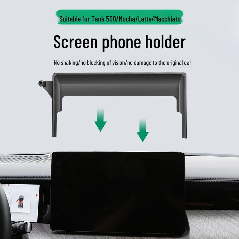 Mobile Phone Holder Base for Great Wall Wey Latte, Mocha, Tank 500, Lanshan, Cannon, and Screen Models