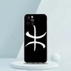 Amazigh Berber Flag Phone Case for iPhone 16 15 14 13 12 Pro Max Cover Transparent for iPhone 11 Pro Max 7 8 Plus XS XR Shell