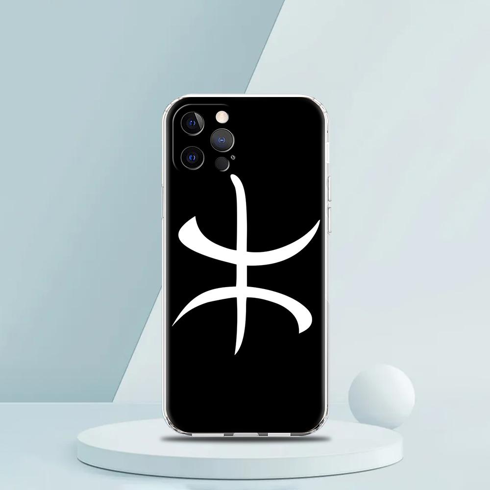 Amazigh Berber Flag Phone Case for iPhone 16 15 14 13 12 Pro Max Cover Transparent for iPhone 11 Pro Max 7 8 Plus XS XR Shell