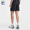 FILA Men's Summer Tennis Woven Shorts