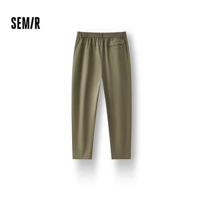 Semir Herren einfarbige zulaufende Freizeithose