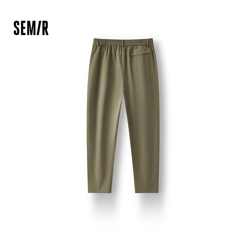 

Semir Men s Solid Tapered Casual Pants S