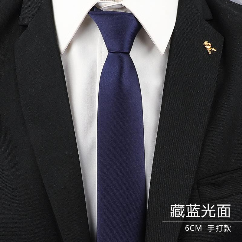 Галстук Мужской Синий Однотонный Платье Рубашка Деловая Костюм Ленивый Без Молнии Свадебный Тренд
