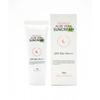 Drmoon Premium Aloe Vera LSF 50+ PA+++ Sonnencreme 70ml Set mit 2 Stück