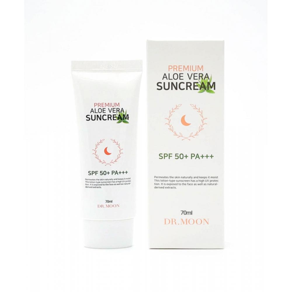 Drmoon Premium Aloe Vera LSF 50+ PA+++ Sonnencreme 70ml Set mit 2 Stück