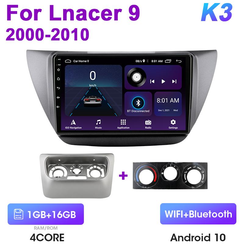 

2 Din Android 12 автомобильный радиоприемник для Mitsubishi Lancer 9 CS 2000 - 2010 мультимедийный видеоплеер навигация GPS 4G Carplay авто стерео