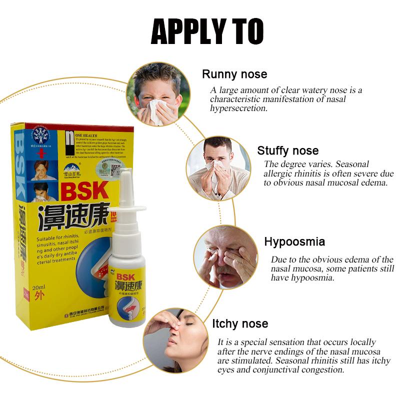 BSK Nasal Sprays Herb Spray Treatment Sinusitis Care Nose Health Care