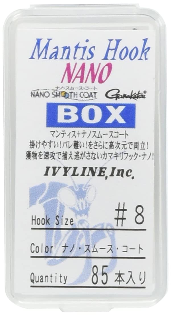 

IVYLINE Mantis Hooks Nano Box #8 (85 hooks)