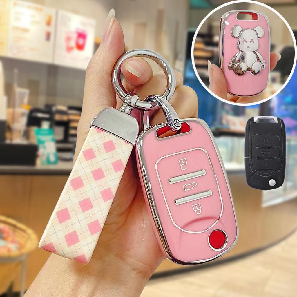 Wuling Hongguang Mini Macaron 3. Gen Schlüsselabdeckung - Baojun Mini Capgemini Bingo NanoEV Hülle mit Schnalle.