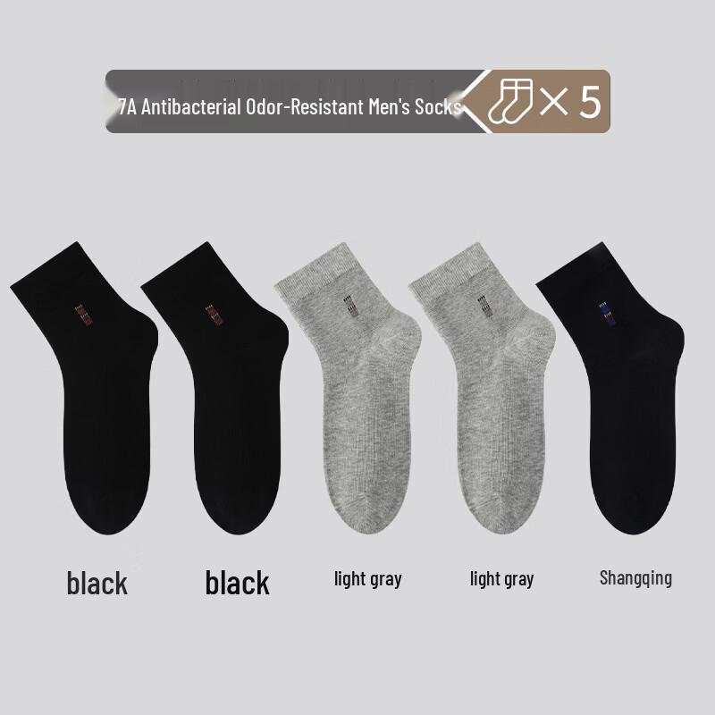 LangSha Men s Mid-Calf Sports Cotton Socks