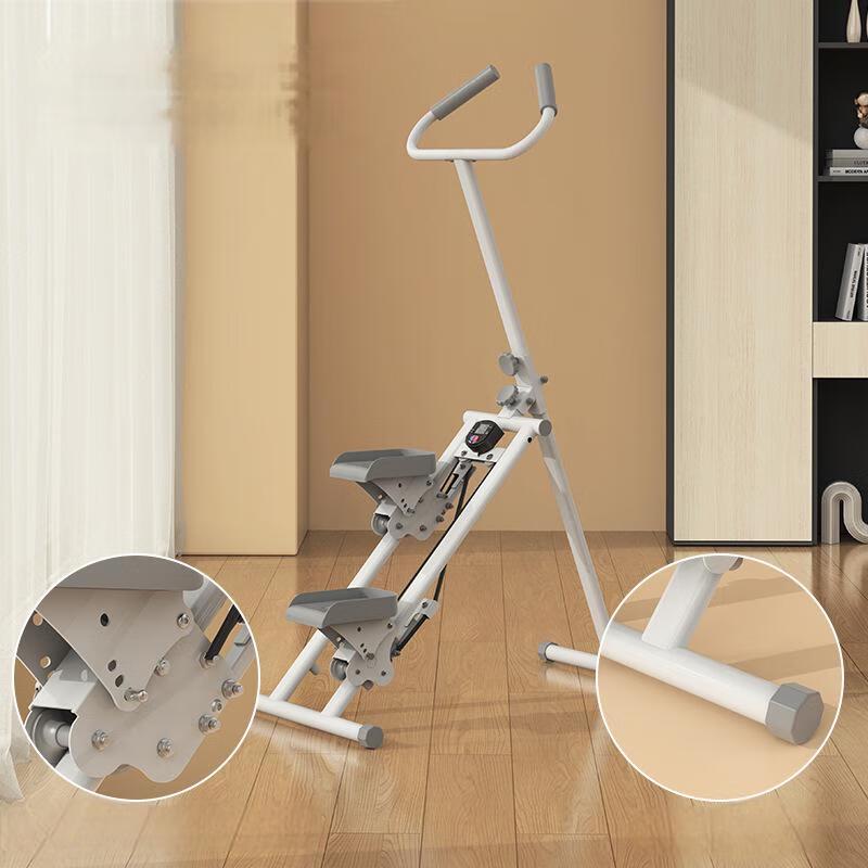 Ayub Home Stair Climber