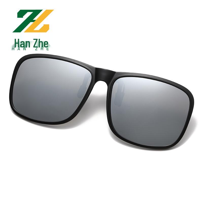Lightweight Polarized Clip-On Sunglasses: Night Vision, Driving, Fishing, Myopia-Friendly