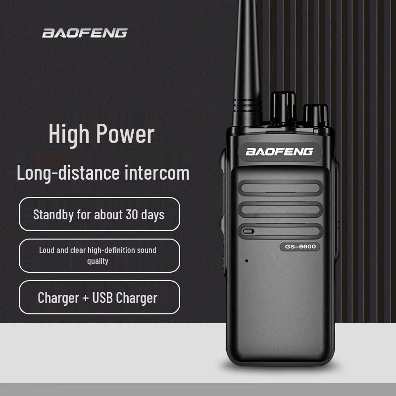 

Baofeng GS 6600 Professional Two-Way Radio (CN version)