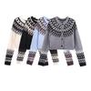 Kaslead New Women's Clothing European and American Style Fashionable Simple All-Match Short Jacquard Knitted Cardigan