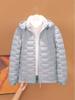 2025 Women's Winter Short Down Jacket with Detachable Hood - Versatile, Warm, Cold-Proof Coat for Outdoor Commutes
