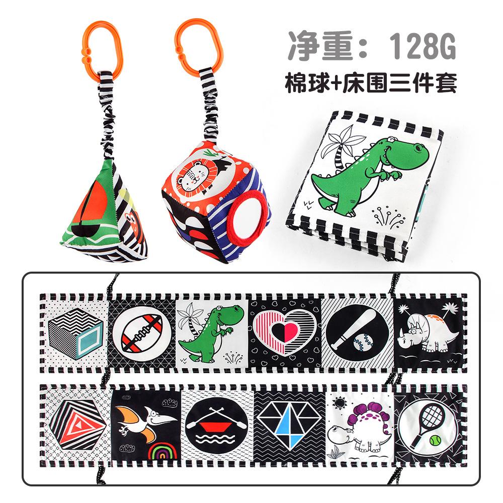 

Neonatal Black And White Bed Cloth Book Can Not Tear Baby Cloth Book Crib Toy зелёный