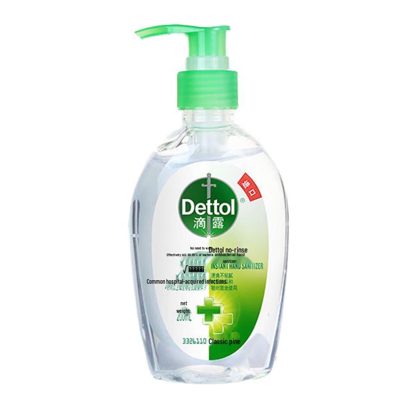 Dettol No-Rinse Hand Sanitizer