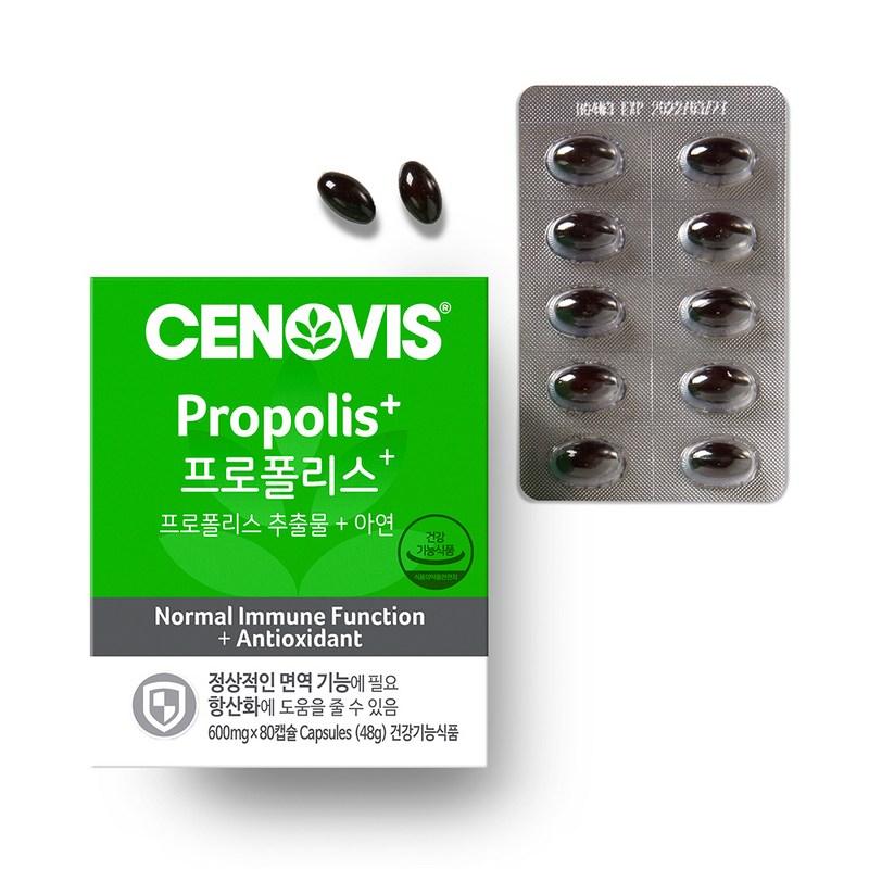 Cenovis Propolis Plus
