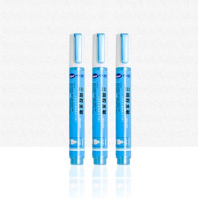 Large Capacity Solid Glue Pen Three-Purpose Fast Dry Glue Pen Diy Super Strong Glue Stick Stationery Supplies