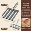 304 Stainless Steel Meatball Maker Triple Home Use Fish Ball Shrimp Paste Mold Rice Ball Filling Tool