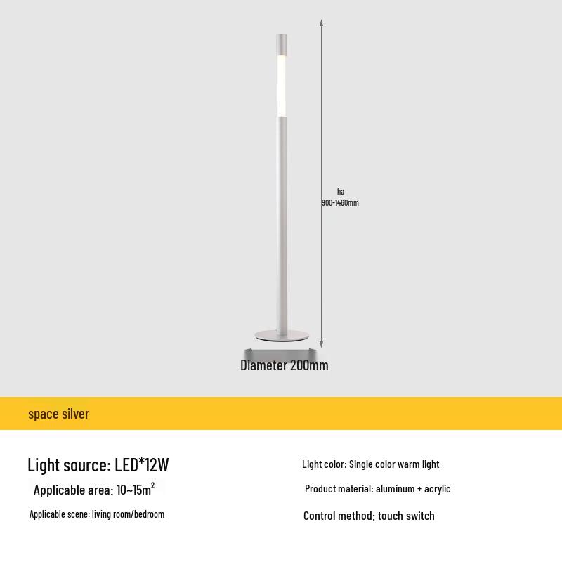Nordic LED Floor Lamp: Elegant, Adjustable, Touchable Light for Living Room or Study
