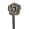 Tiger Crown Branding Iron 1599 Made in Japan "Celebration" No.