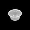 Weibo 200ml Round Disposable Microwavable Food Containers