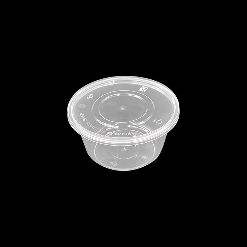 Weibo 200ml Round Disposable Microwavable Food Containers