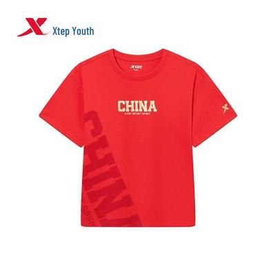 Xtep Youth Unisex Gold Label Graphic Cotton T-Shirt
