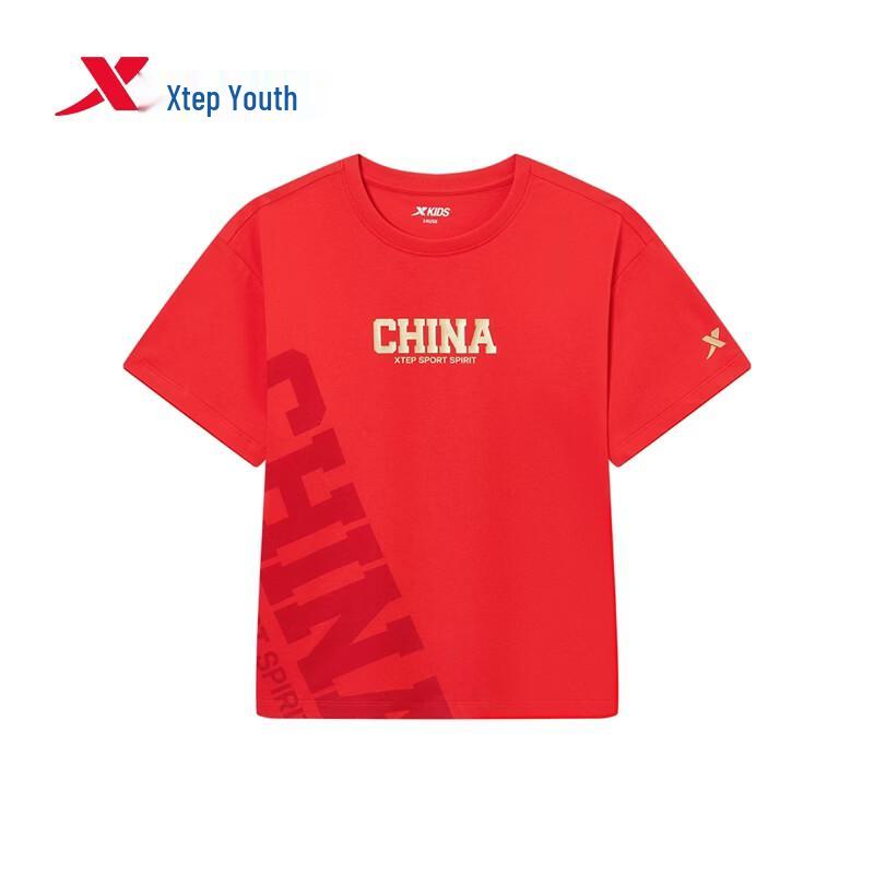 Xtep Youth Unisex Gold Label Graphic Cotton T-Shirt 100