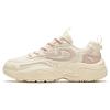 Anta Starlight Comfortable Breathable Support Low Top Chunky Sneakers Women's Ecru 922348836-2
