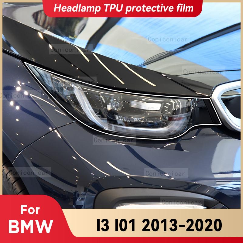 For BMW I3 I01 2013-2020 Car Headlight Transparent TPU Protective Cover Film Front Light Tint Change Color Sticker