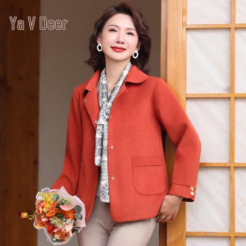 Женское весенне-осеннее модное пальто Yalu для миниатюрных 3XL