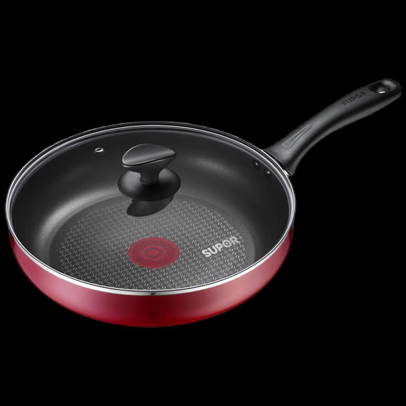 Supor 26CM Non-Stick Frying Pan with Lid