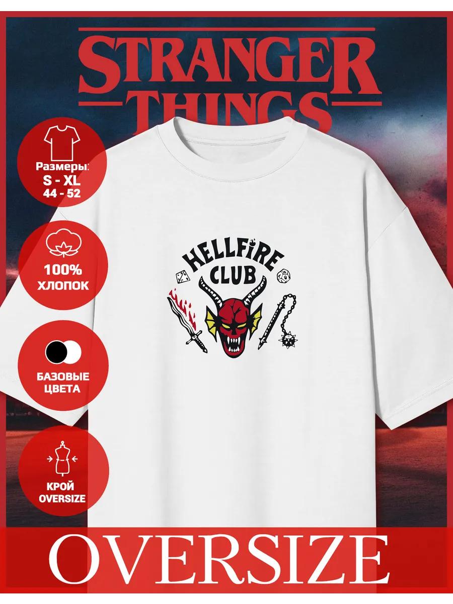Oversized T-shirt with Hellfire Club Print S