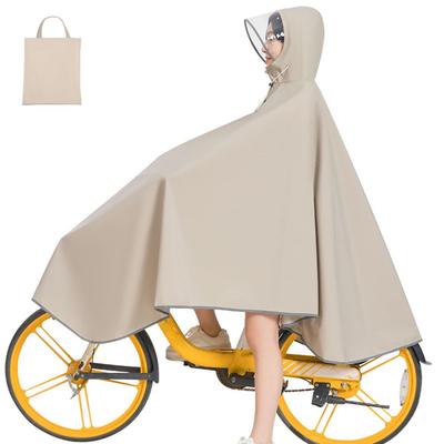 AISHITE Bicycle Rain Rain Disaster Water Quick Storage Bag Included Raincoat, Rainwear, Poncho, Oversized, Gear, Poncho, Lightweight, Men's, Women's,