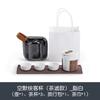 Nanshan Gentleman Japanese Ceramic Portable Travel Tea Set