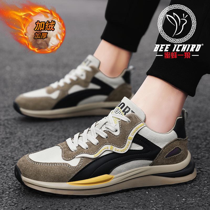Men's shoes spring and autumn new cotton shoes fashionable velvet versatile leather casual sports shoes