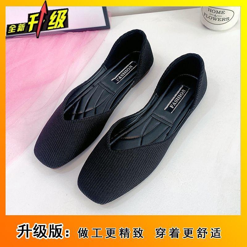 Flat Single Shoes Girl 2025 Spring and Summer New Fashion Fairy Princess Shoes Versatile Grandma Shoes Girl