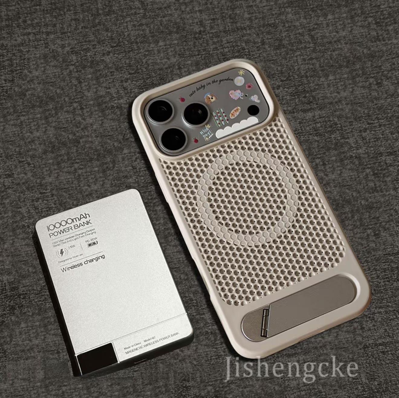 

Honeycomb Heat Dissipation Magnetic Stand Case for iPhone 17 Pro Max, Skin-like Anti-Fall Design for Apple 17 PRO MAX