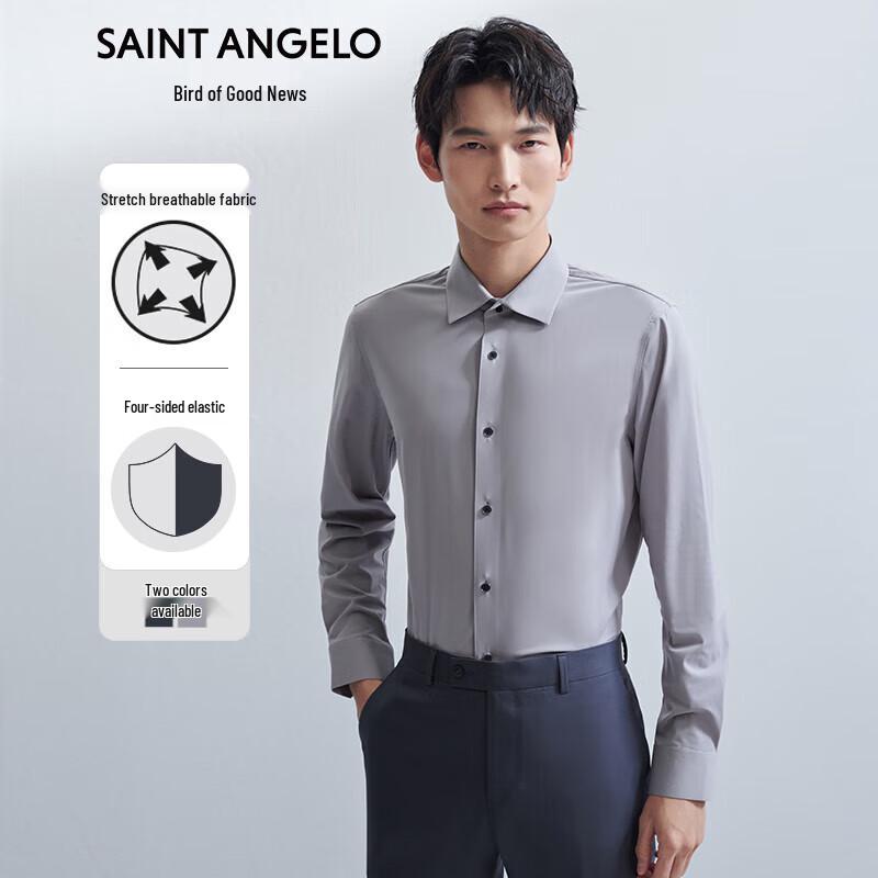 Saintjoy Men s Knitted High-Elastic Long-Sleeve Business Shirt 41