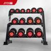 Ji You 1.2M Fixed Barbell & Rack Set