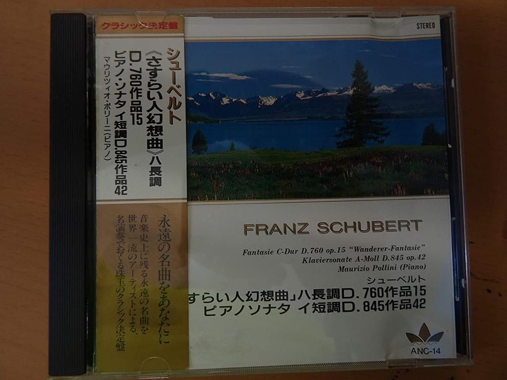CD HAEBLER - Schubert: Masu ANC14 Japan ObiClassical Used