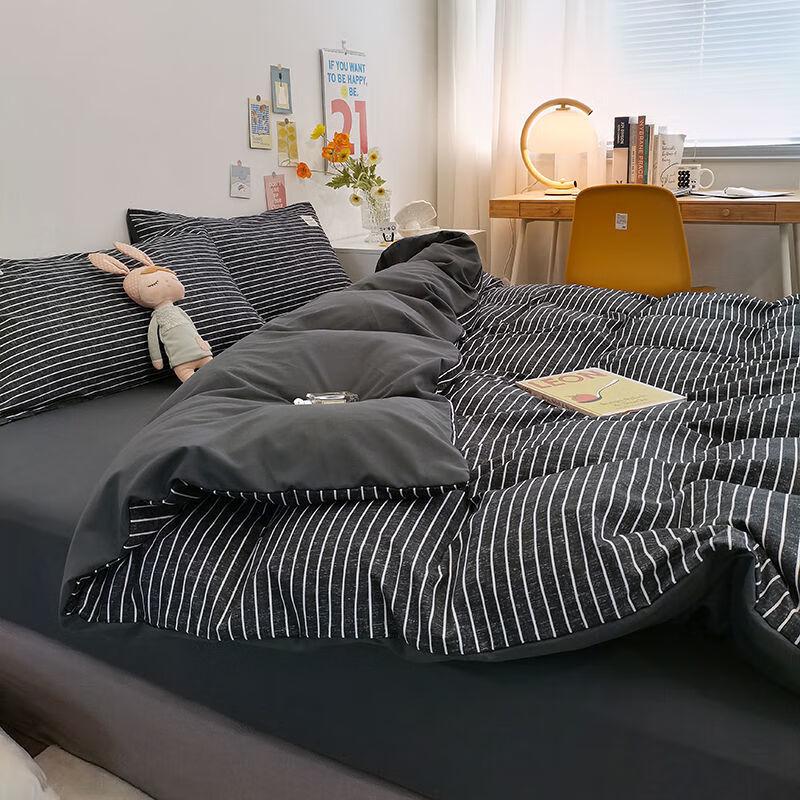 Youmeng Jiaju Washed Cotton Striped Bedding 3-Piece Set